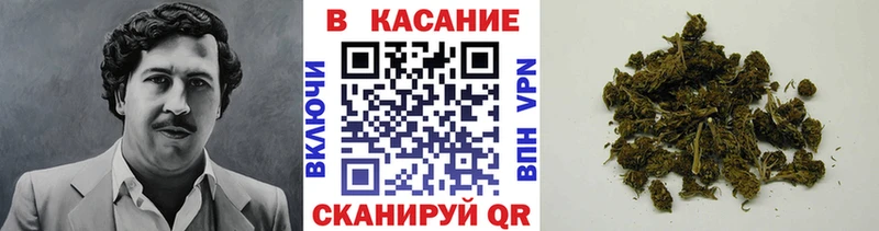 Магазин наркотиков Нарьян-Мар ОМГ ОМГ ТОР  ГЕРОИН  Кокаин  СК  ГАШ  Мефедрон  Бошки Шишки 