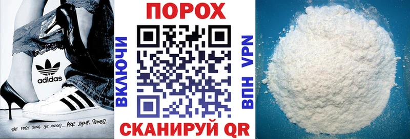 цена   Нарьян-Мар  АМФ Premium 