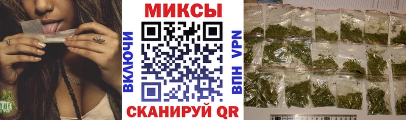 дарк нет формула  Нарьян-Мар  Бутират бутик  закладки 