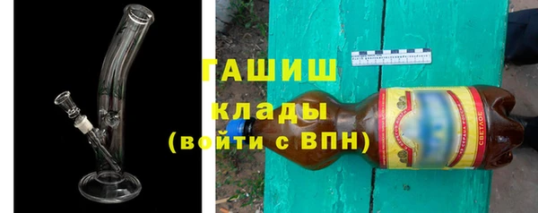 ALPHA-PVP Алзамай