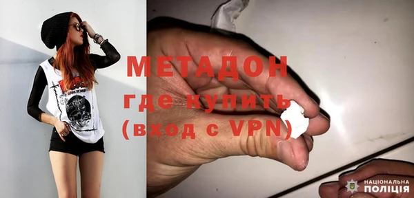 ECSTASY Алексеевка