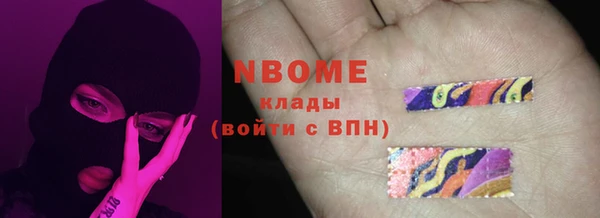ALPHA-PVP Алзамай