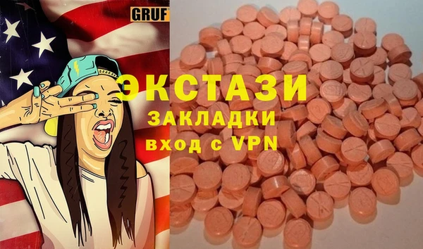 мет Алексин