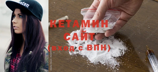 сатива Сафоново