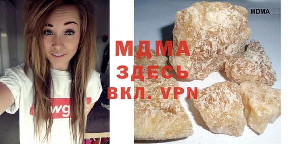 ECSTASY Алексеевка