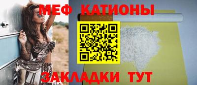 амф Моздок