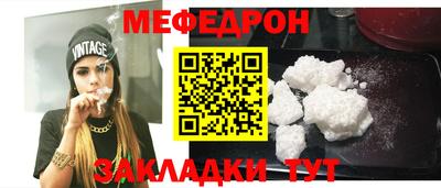 метадон Пугачёв