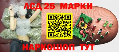 гашишное масло Можайск