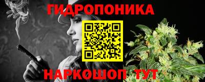 амф Моздок