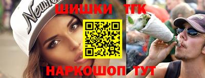 амф Моздок