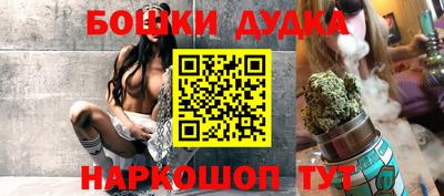амф Моздок