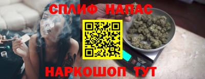 прущий лед Можга