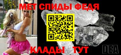 гашишное масло Можайск
