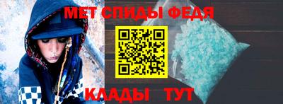 гашишное масло Можайск