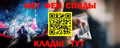 прущий лед Можга