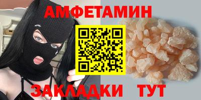 гашишное масло Можайск