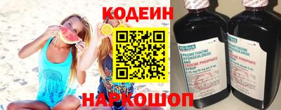 прущий лед Можга