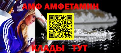 гашишное масло Можайск