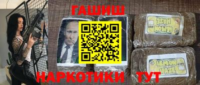 прущий лед Можга