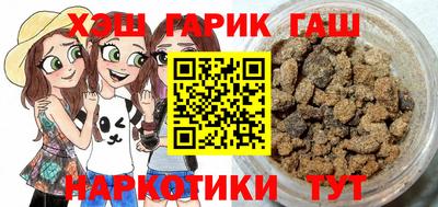 прущий лед Можга