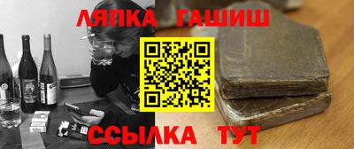 прущий лед Можга