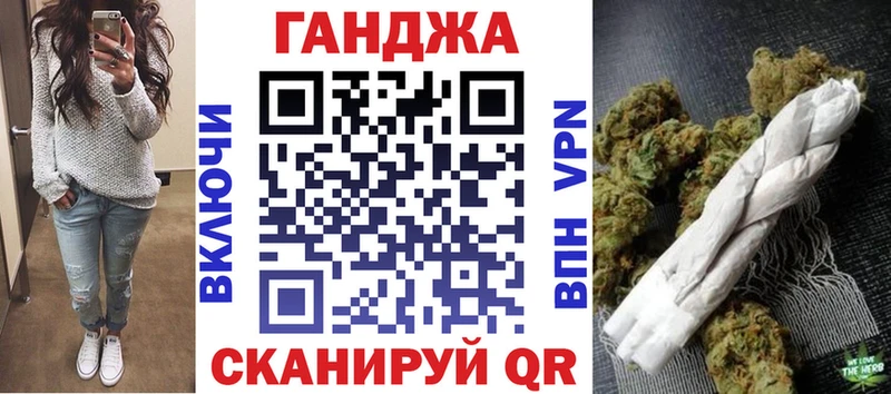 Конопля план  Нарьян-Мар 