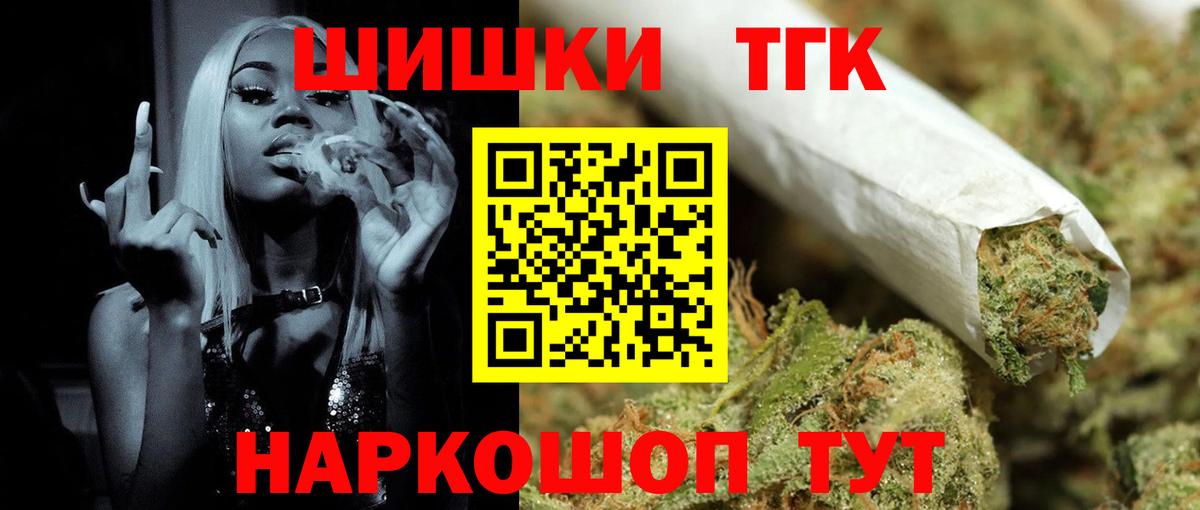 A PVP Нарьян-Мар